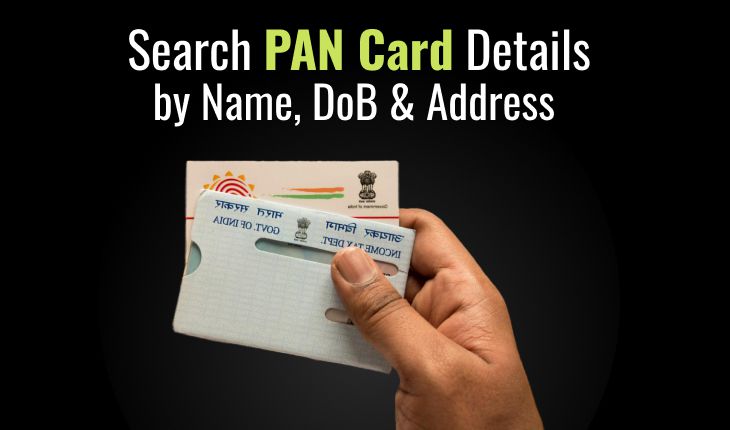 How to Check PAN Card Details Online?